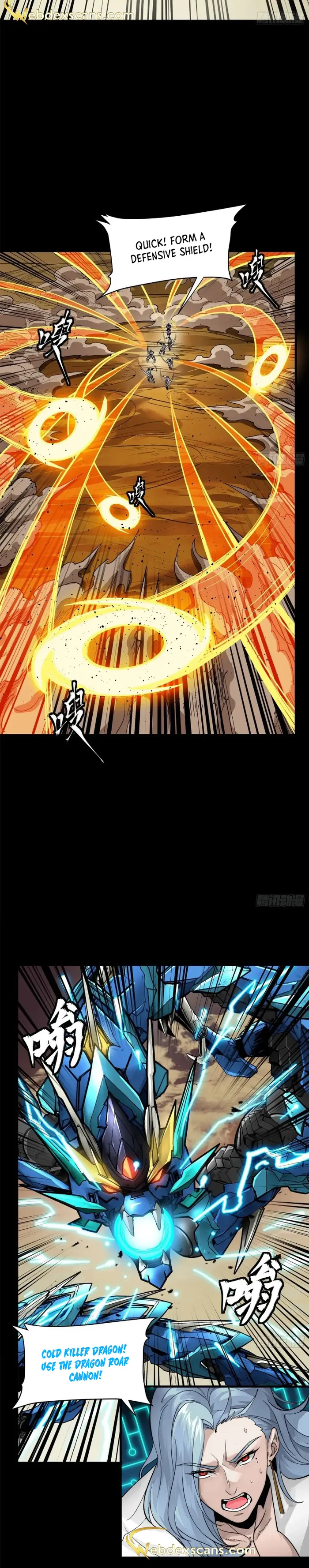 Read Legend of Star General Manga Online