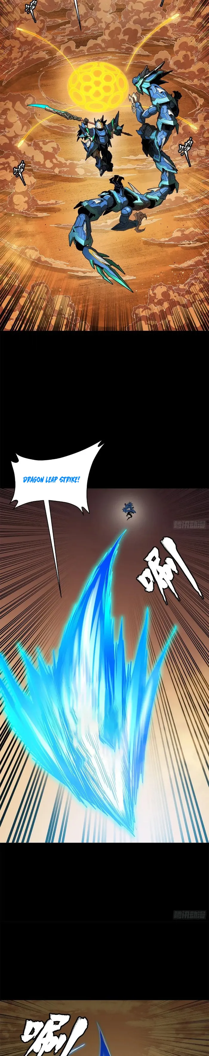 Read Legend of Star General Manga Online