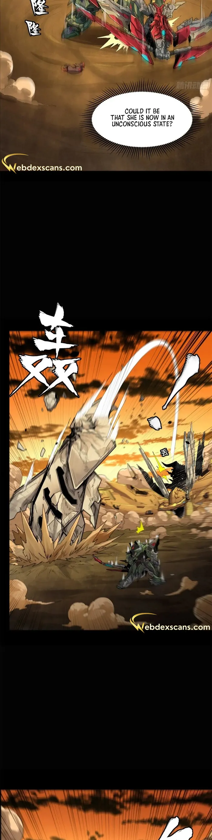 Read Legend of Star General Manga Online