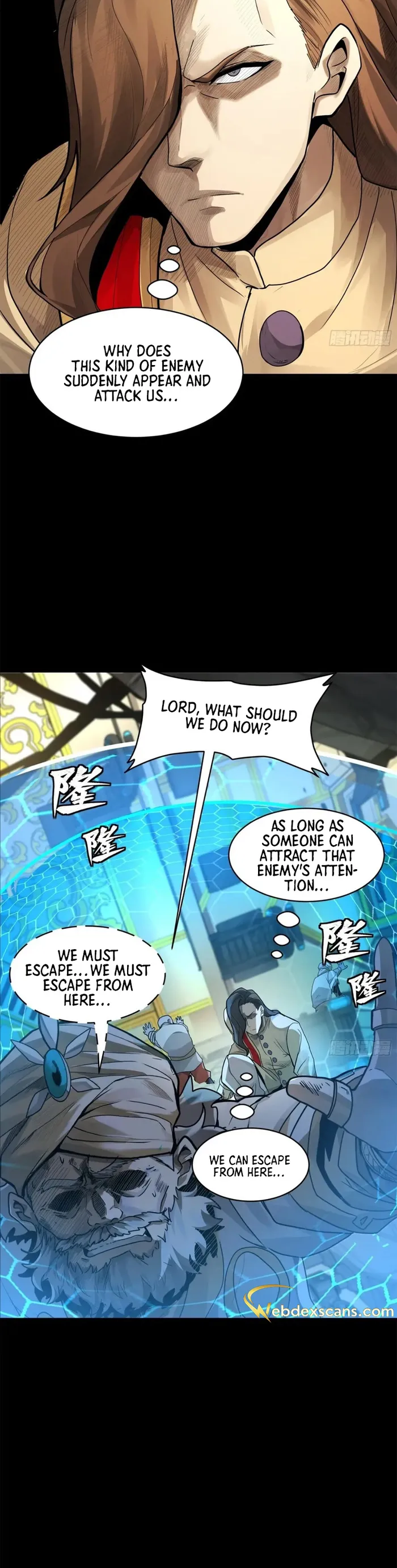 Read Legend of Star General Manga Online