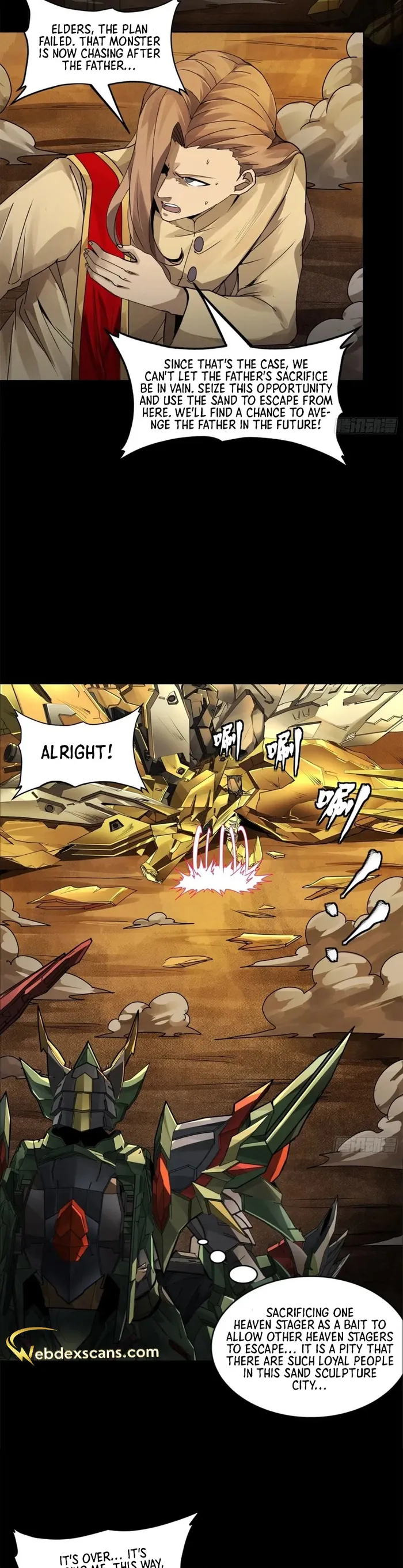 Read Legend of Star General Manga Online