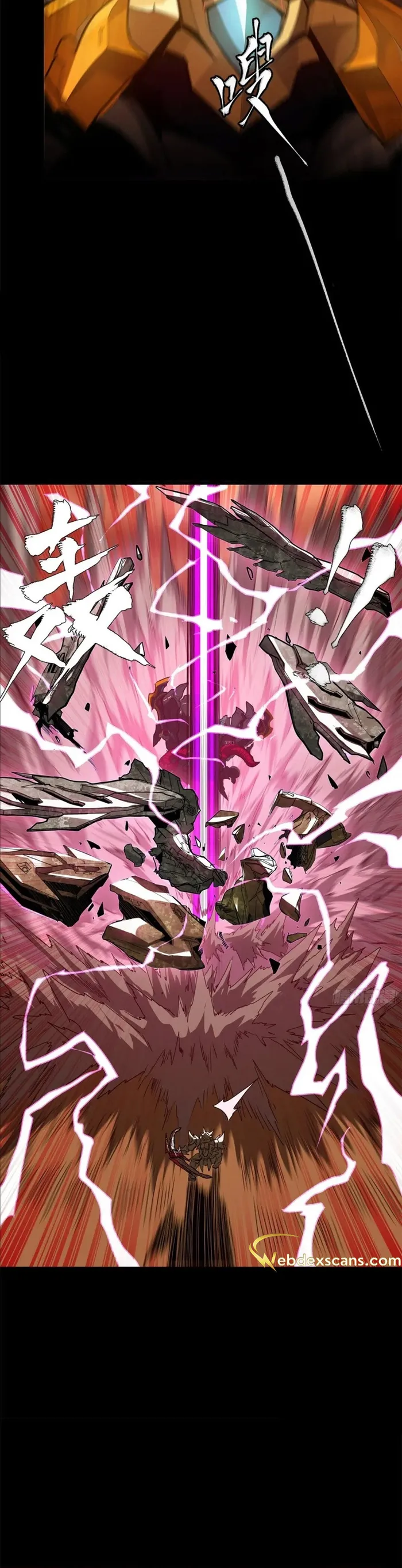Read Legend of Star General Manga Online