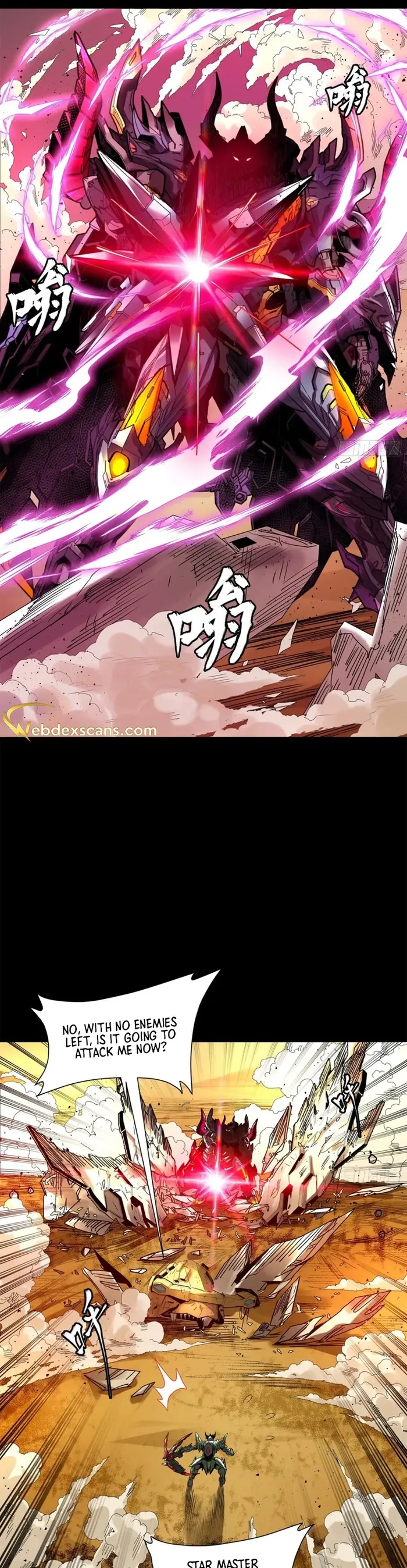 Read Legend of Star General Manga Online