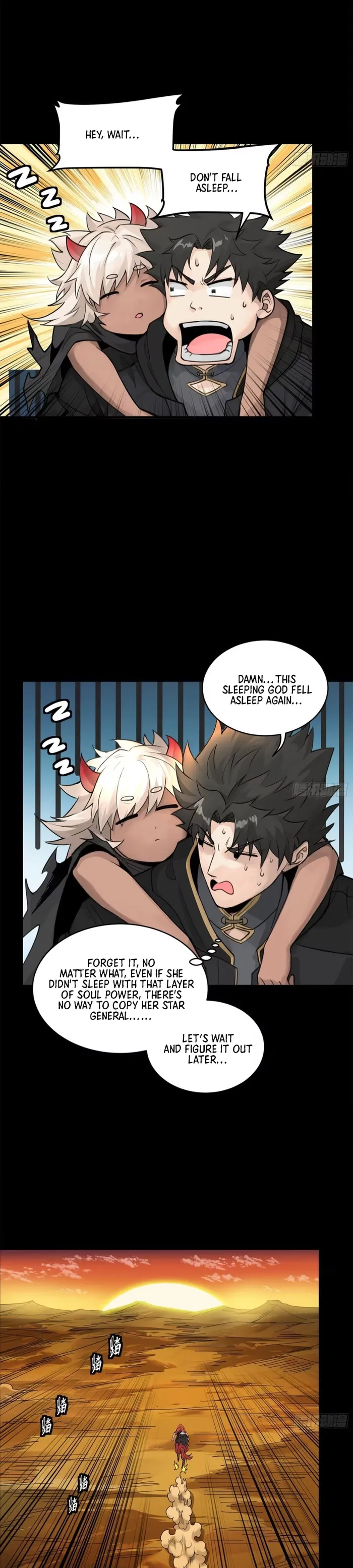 Read Legend of Star General Manga Online
