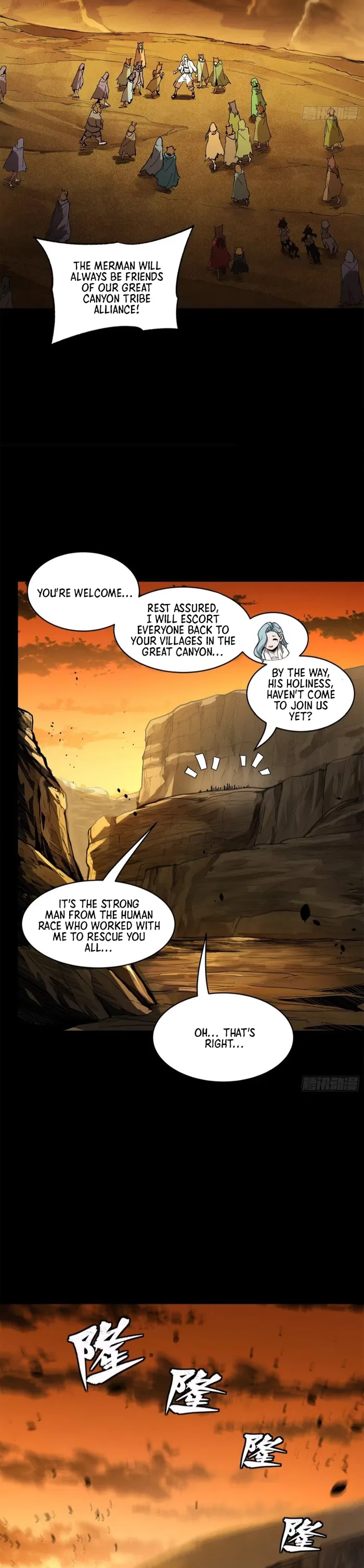 Read Legend of Star General Manga Online