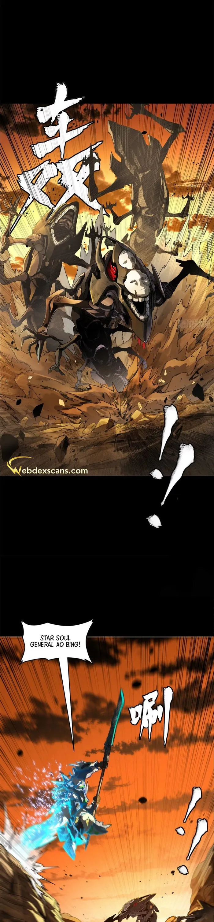 Read Legend of Star General Manga Online