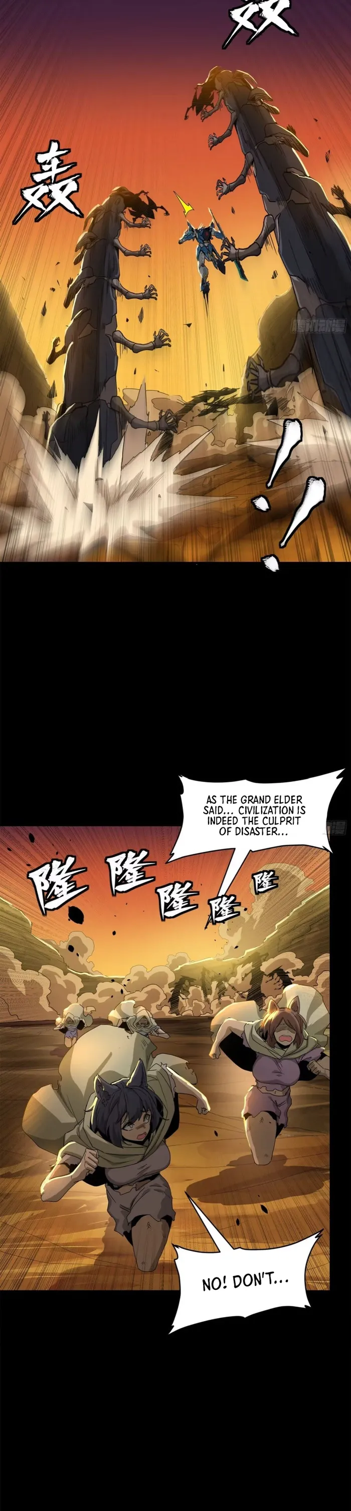 Read Legend of Star General Manga Online