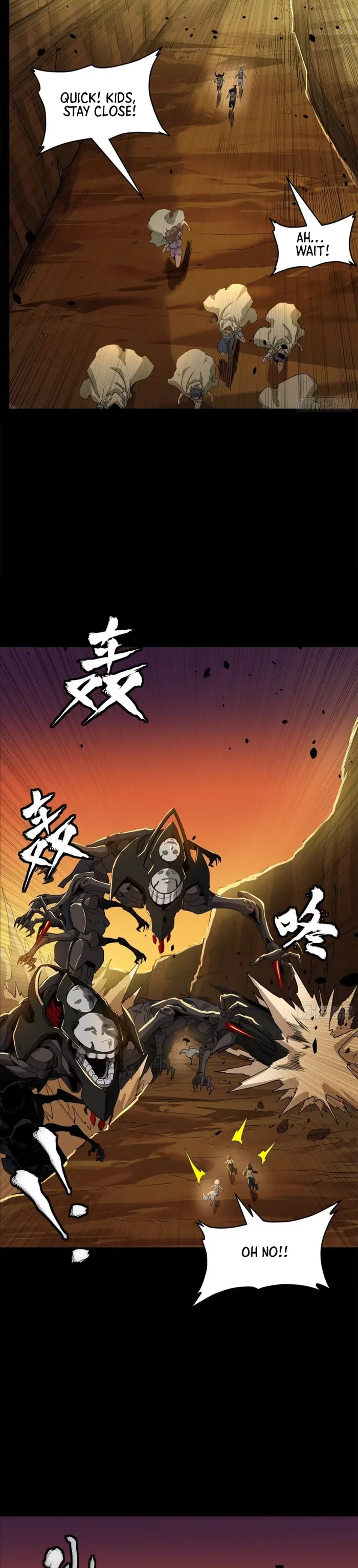 Read Legend of Star General Manga Online