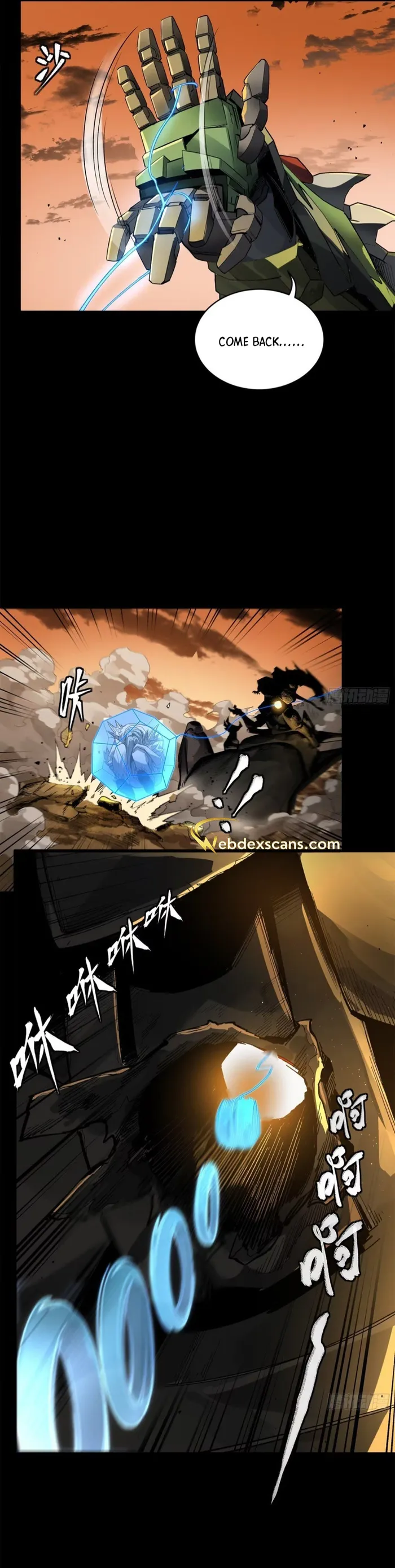 Read Legend of Star General Manga Online