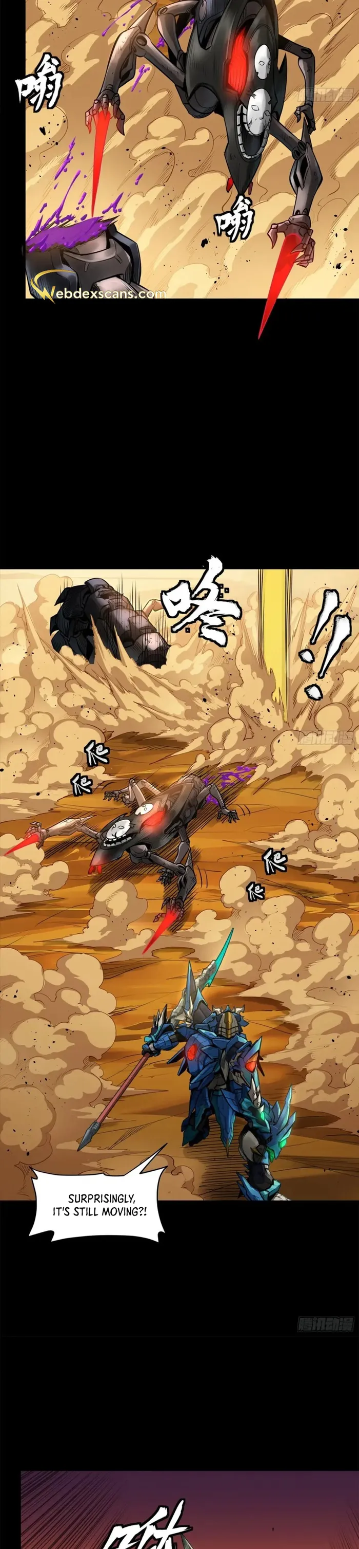 Read Legend of Star General Manga Online