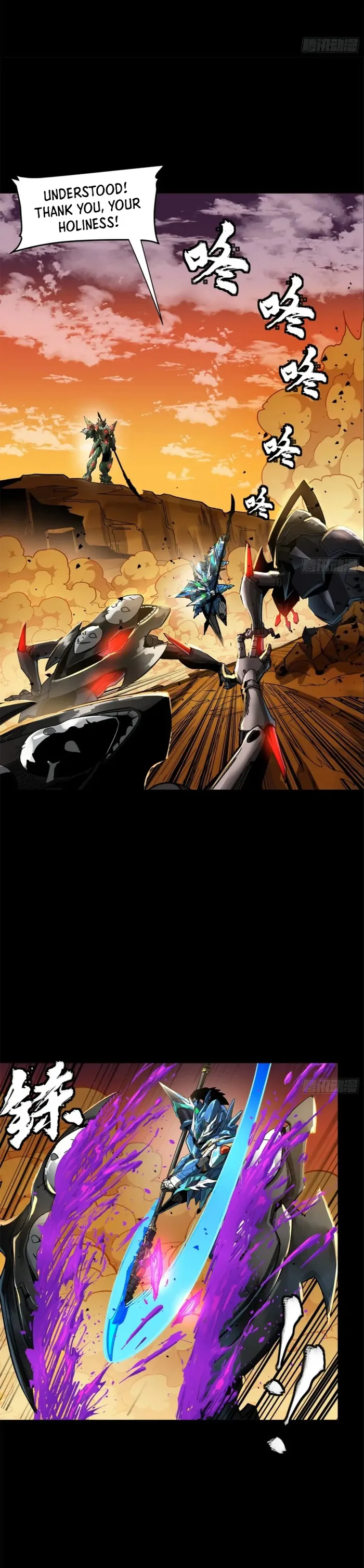 Read Legend of Star General Manga Online