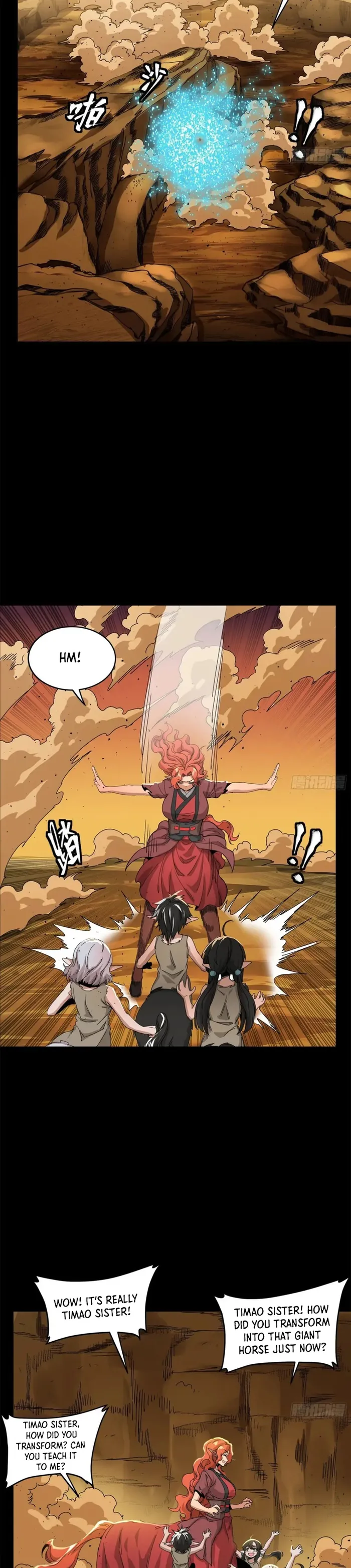 Read Legend of Star General Manga Online
