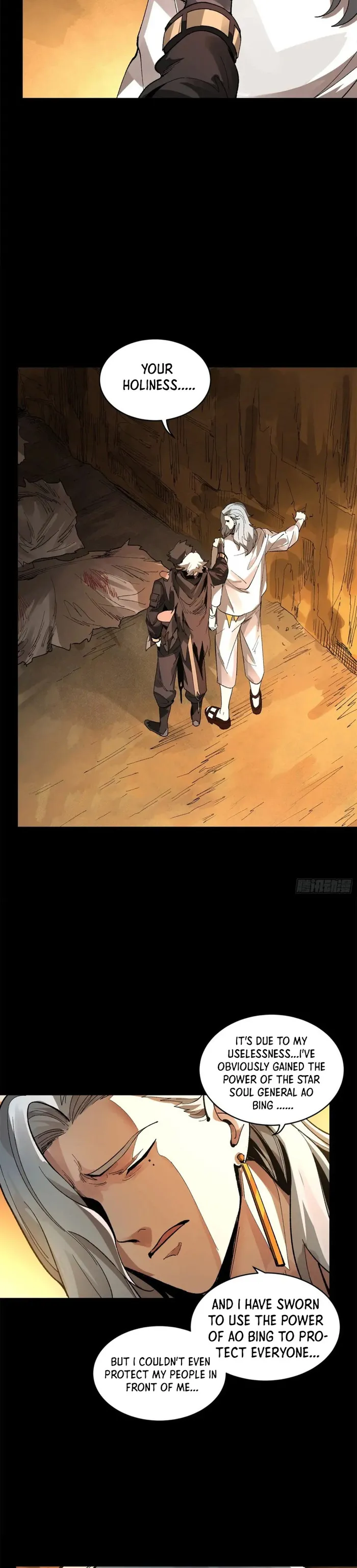 Read Legend of Star General Manga Online