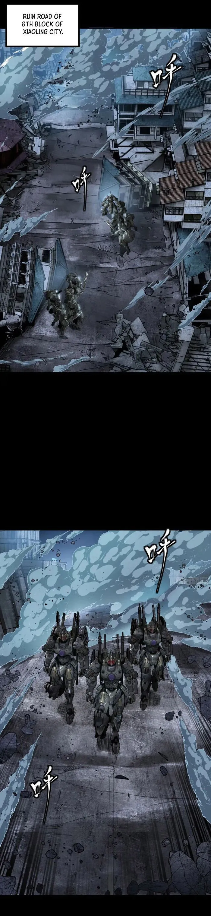 Read Legend of Star General Manga Online