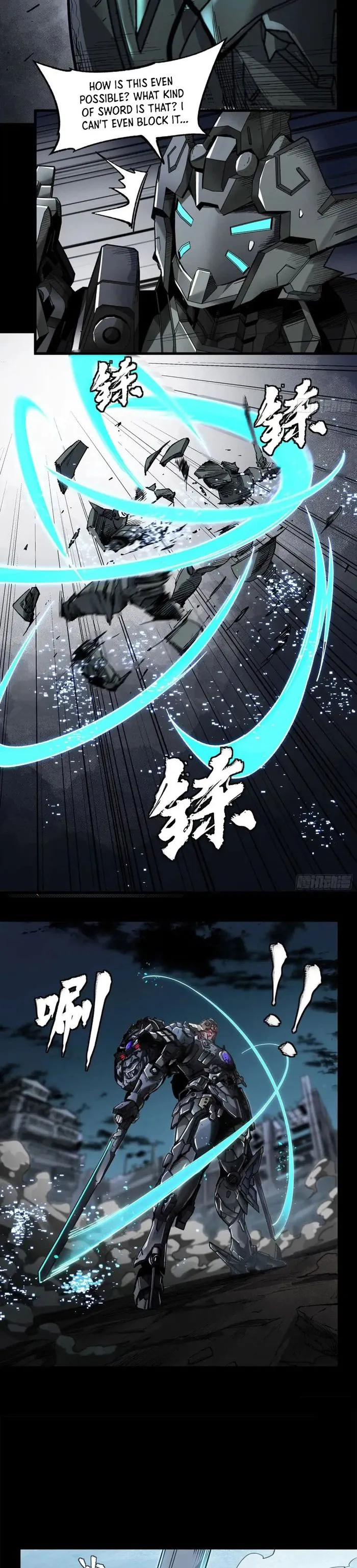 Read Legend of Star General Manga Online