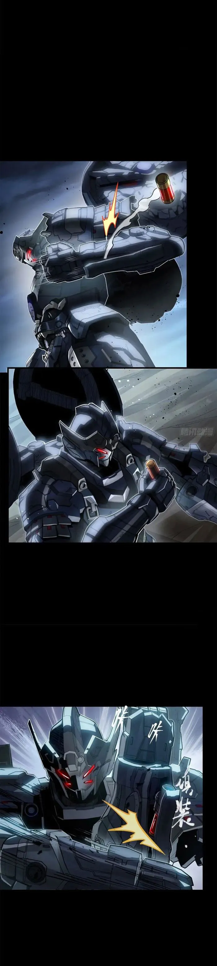 Read Legend of Star General Manga Online