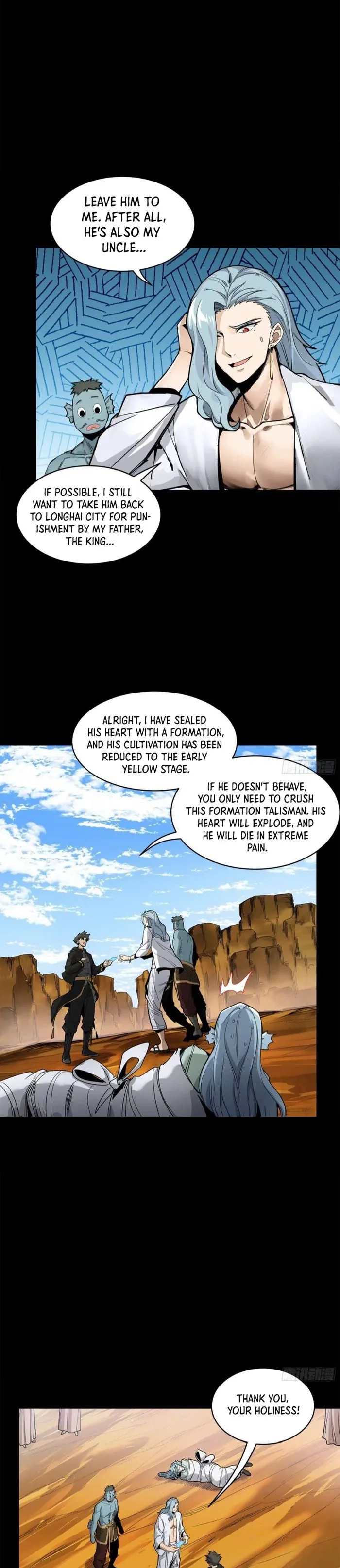 Read Legend of Star General Manga Online