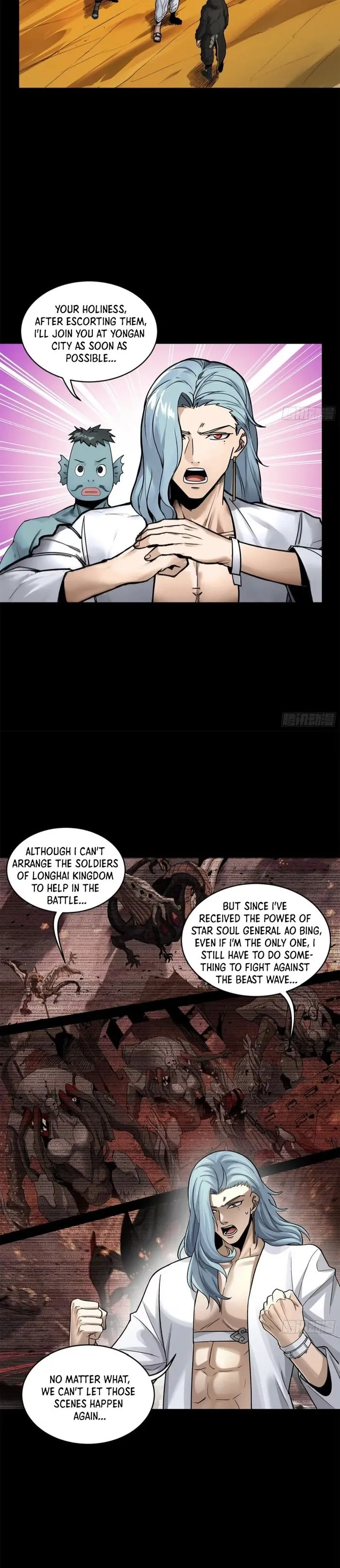 Read Legend of Star General Manga Online