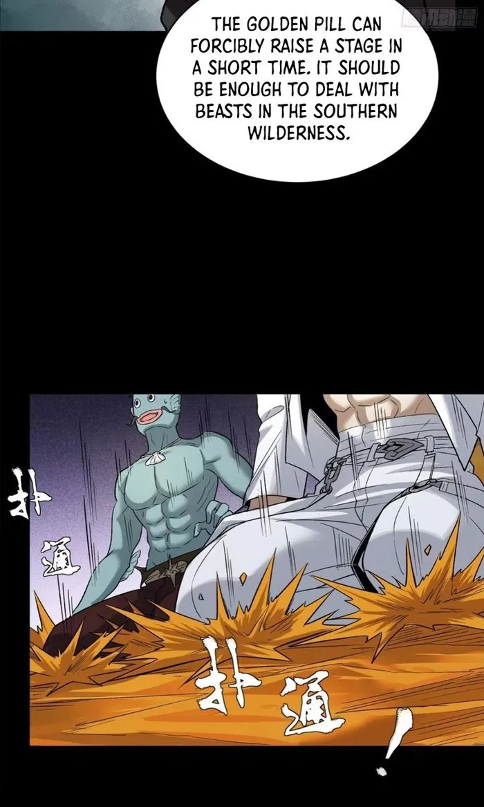 Read Legend of Star General Manga Online