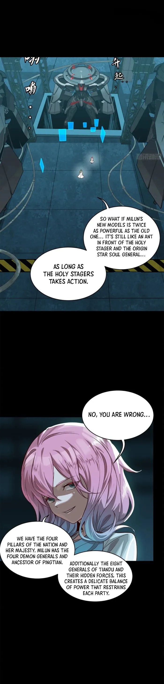 Read Legend of Star General Manga Online