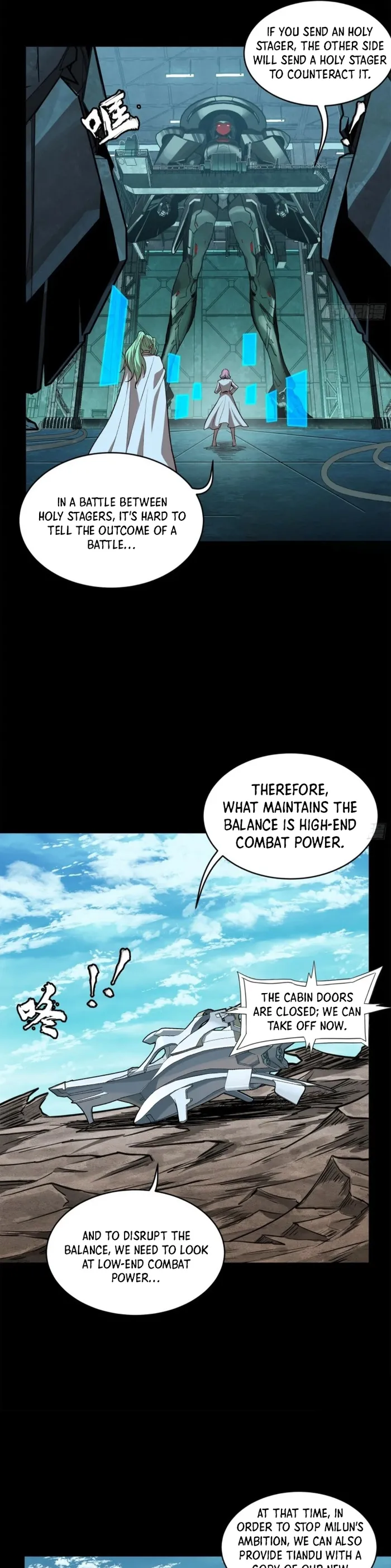 Read Legend of Star General Manga Online