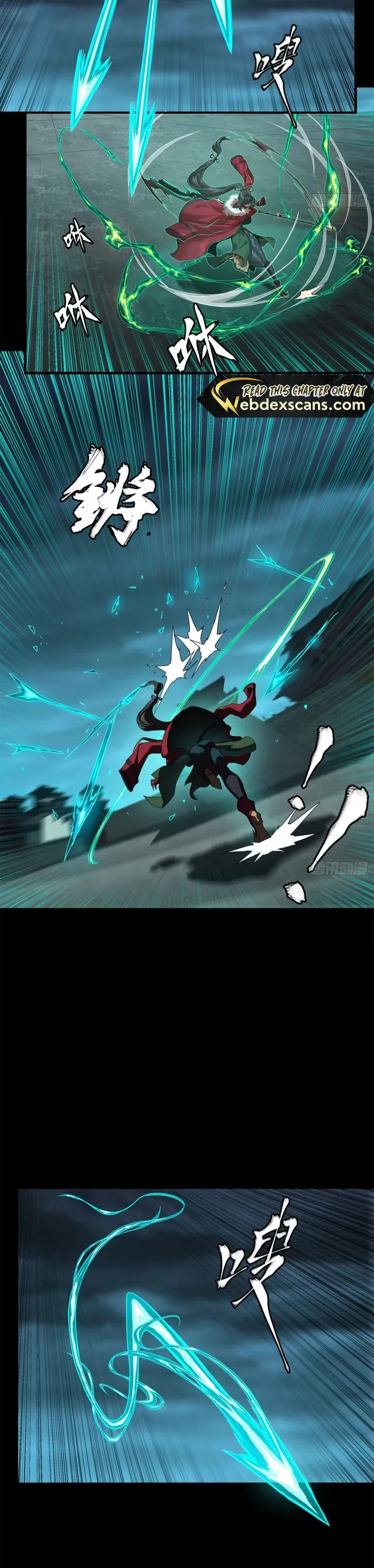 Read Legend of Star General Manga Online