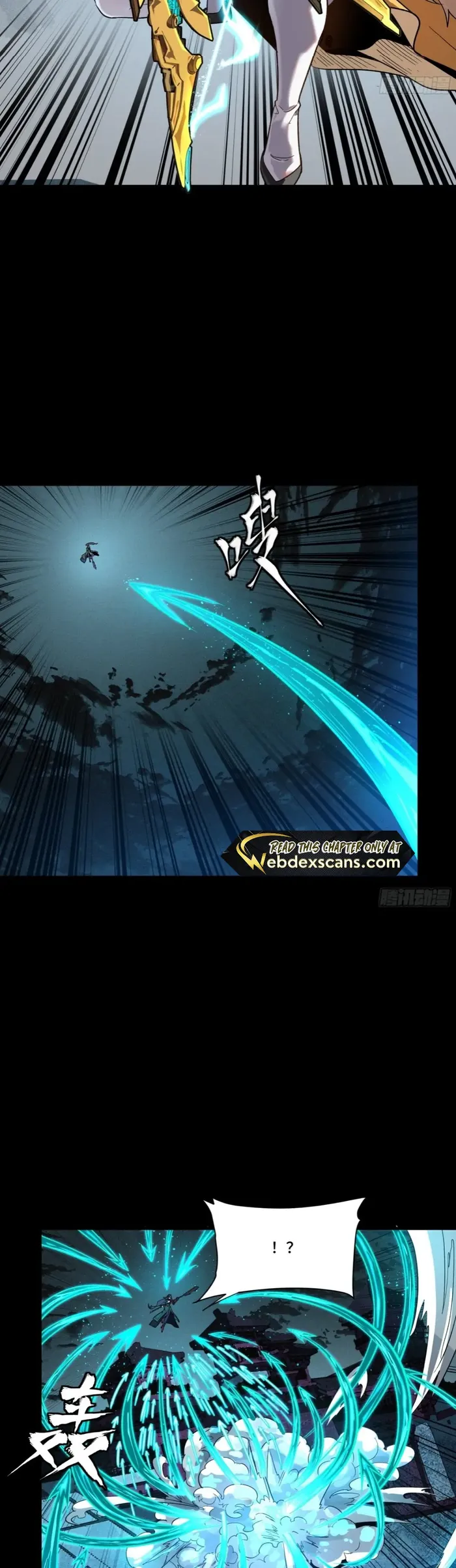 Read Legend of Star General Manga Online