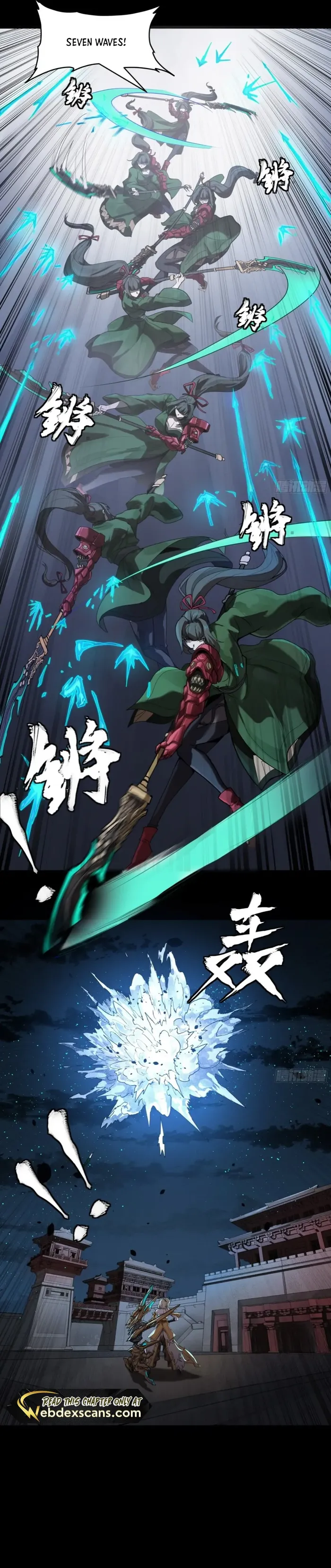 Read Legend of Star General Manga Online