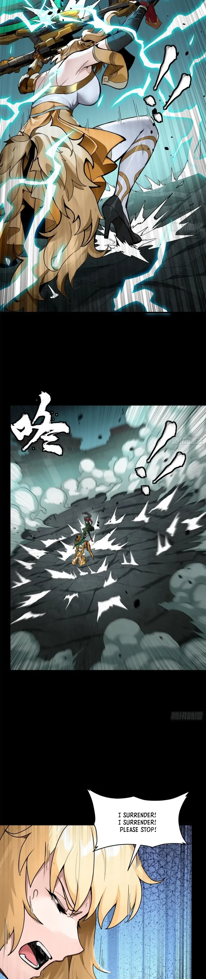 Read Legend of Star General Manga Online