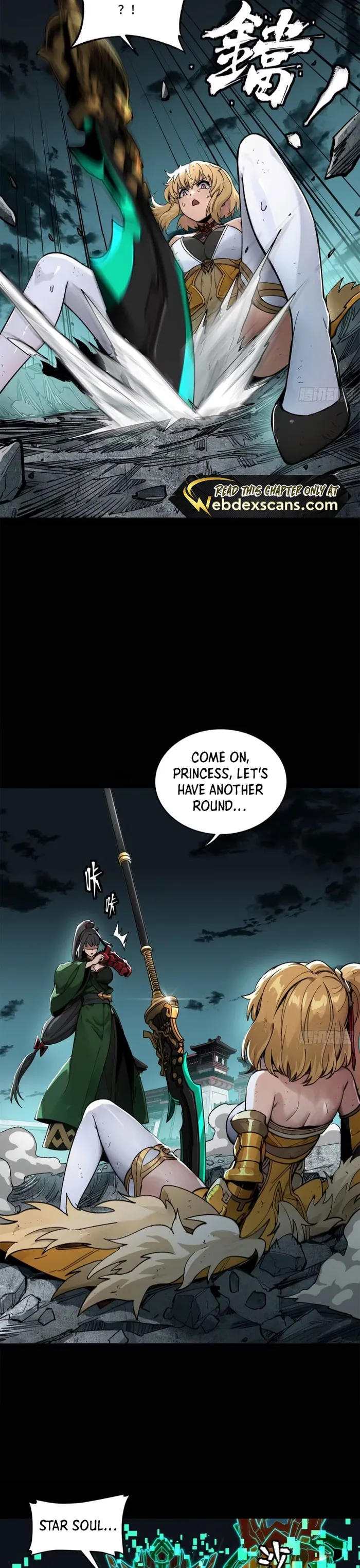 Read Legend of Star General Manga Online