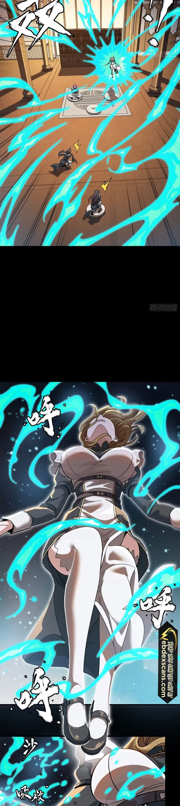 Read Legend of Star General Manga Online