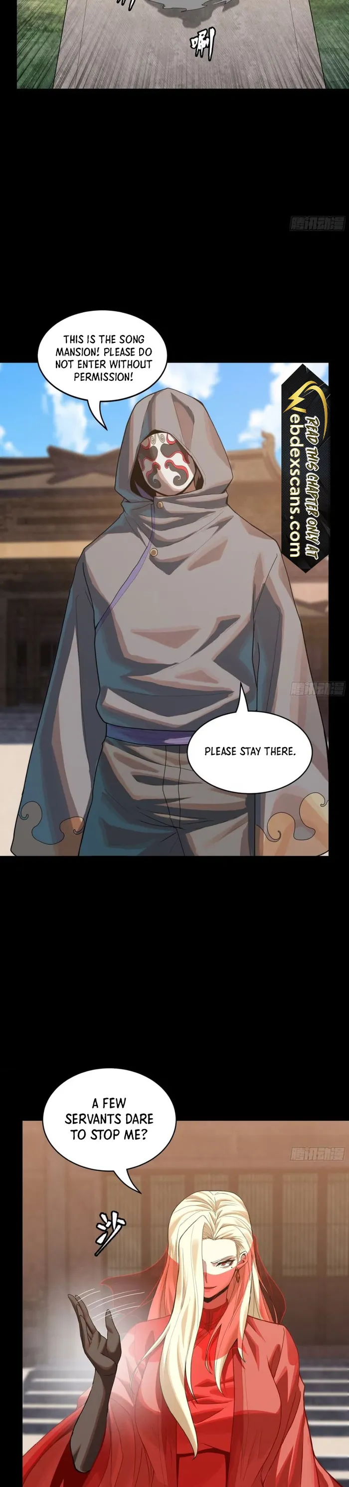 Read Legend of Star General Manga Online