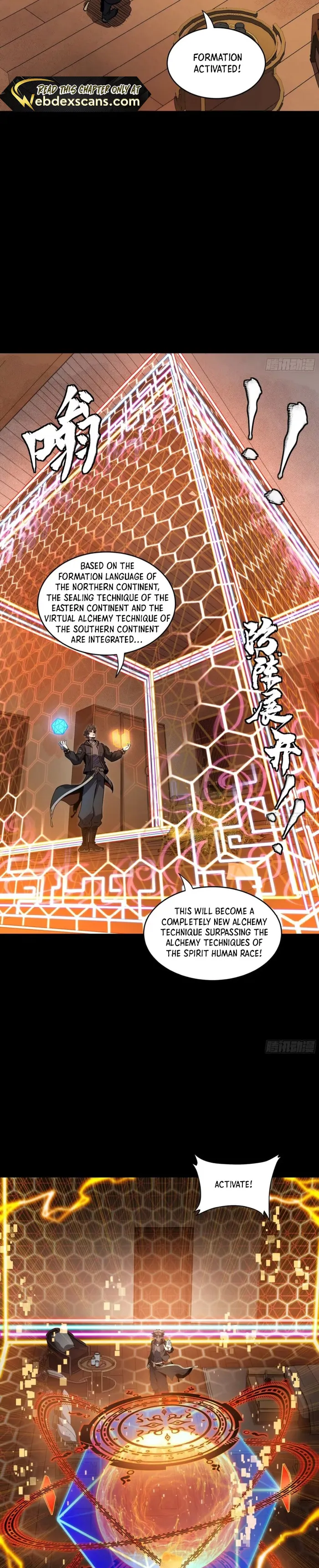 Read Legend of Star General Manga Online