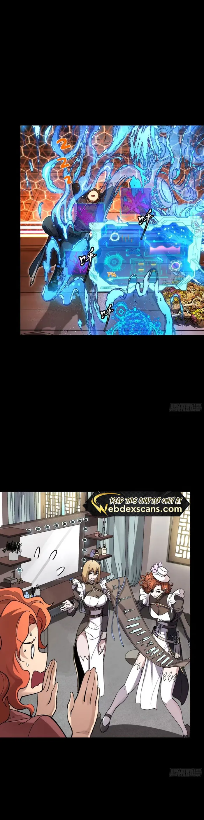 Read Legend of Star General Manga Online