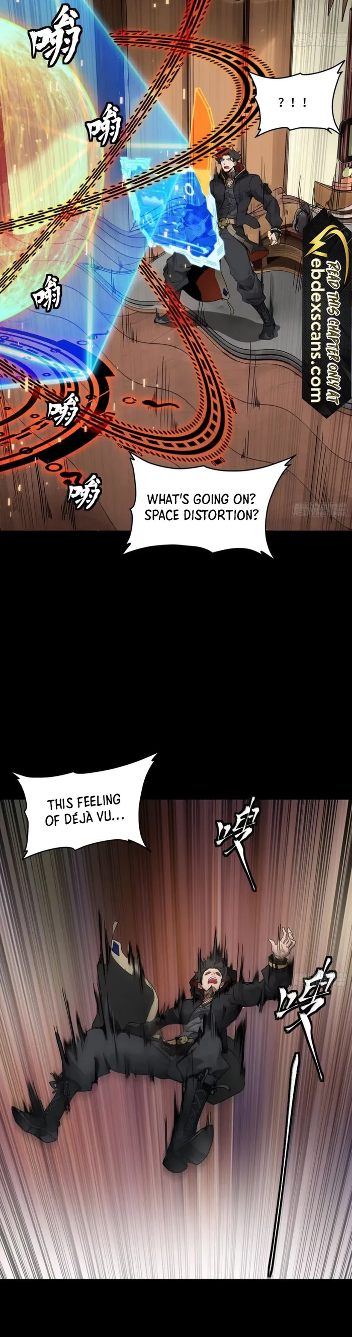 Read Legend of Star General Manga Online