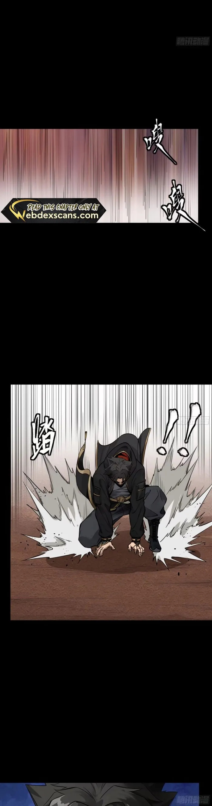 Read Legend of Star General Manga Online