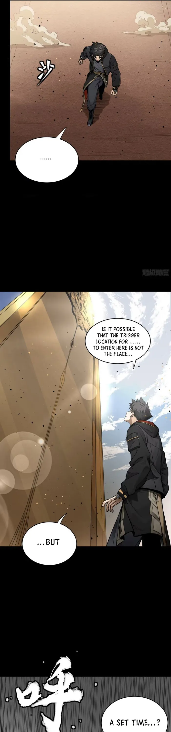 Read Legend of Star General Manga Online
