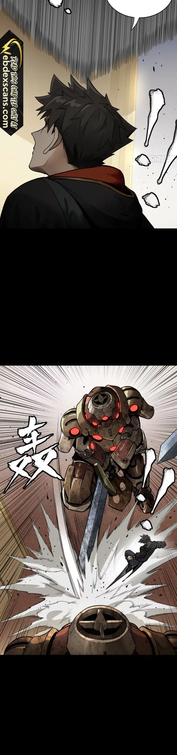 Read Legend of Star General Manga Online