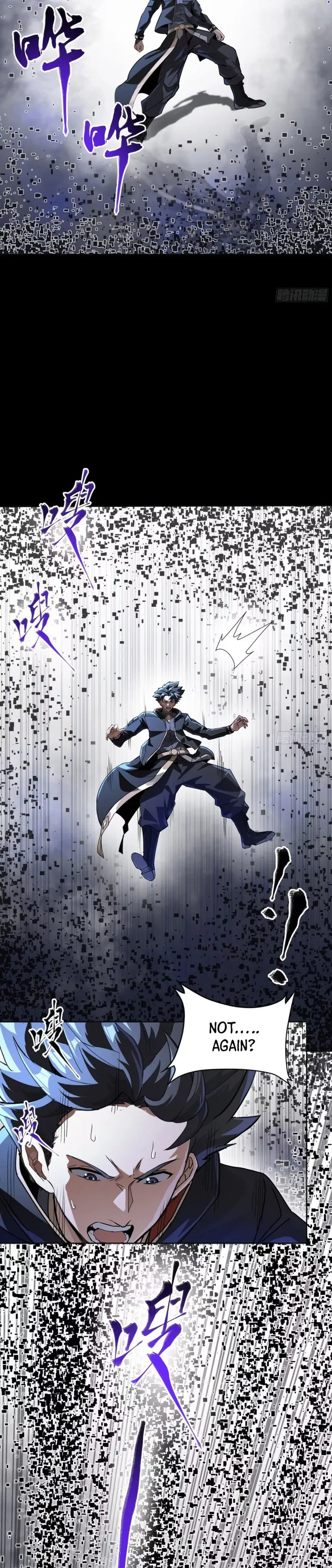 Read Legend of Star General Manga Online