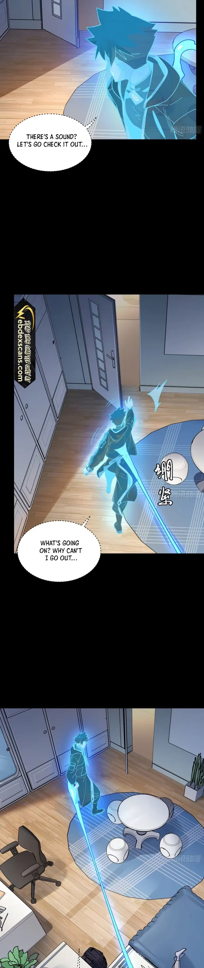 Read Legend of Star General Manga Online