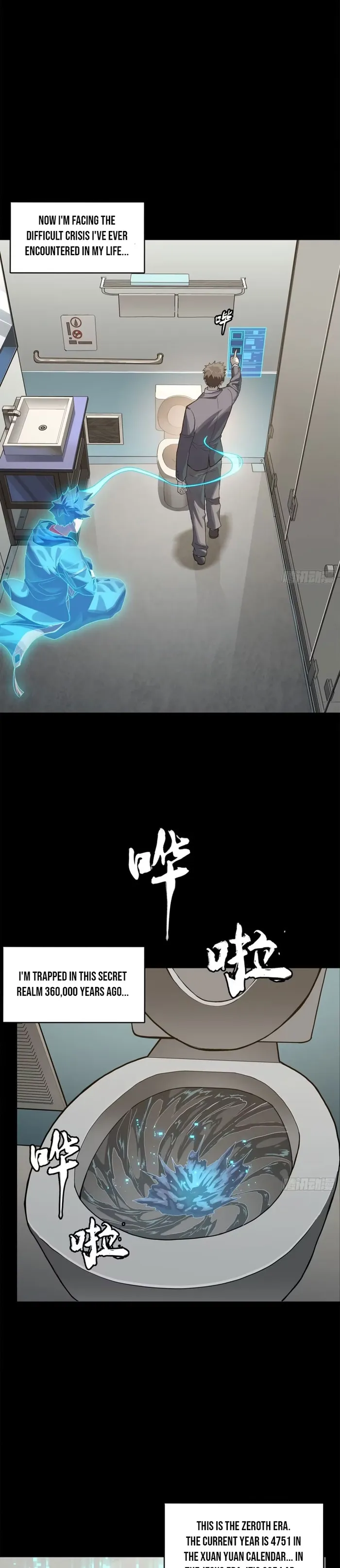 Read Legend of Star General Manga Online
