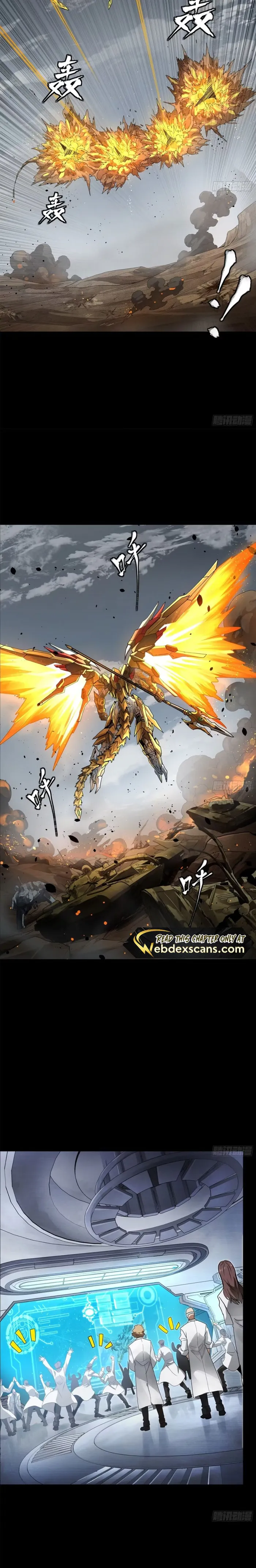 Read Legend of Star General Manga Online