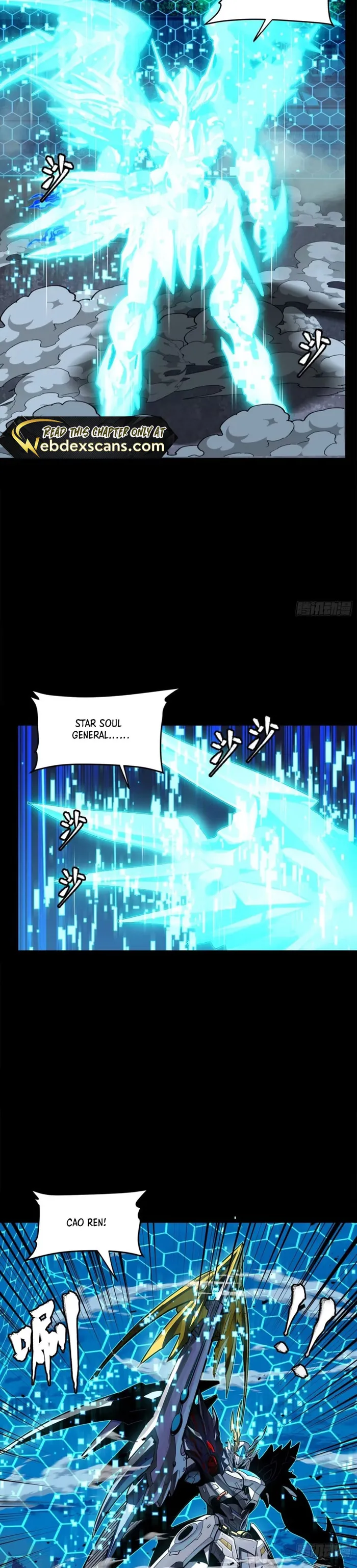 Read Legend of Star General Manga Online
