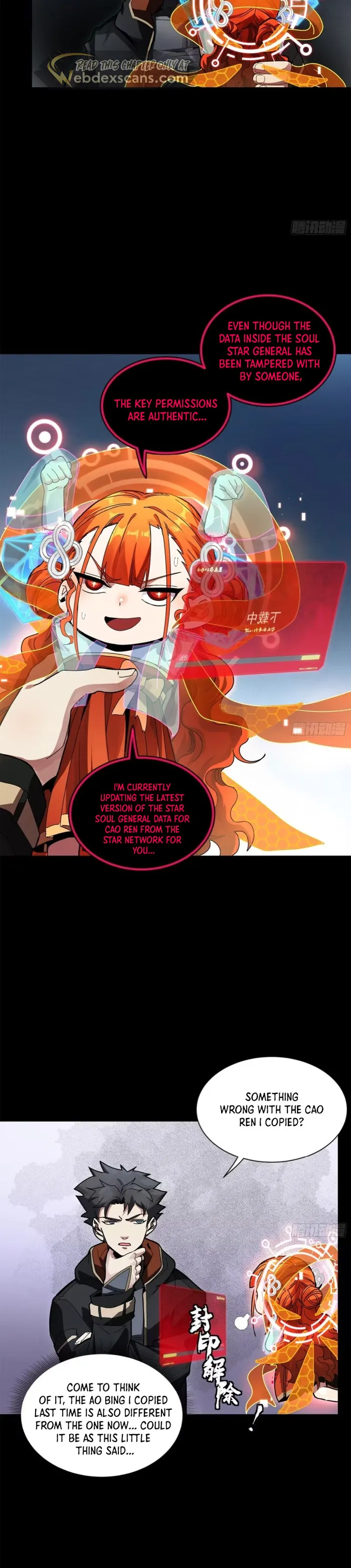 Read Legend of Star General Manga Online