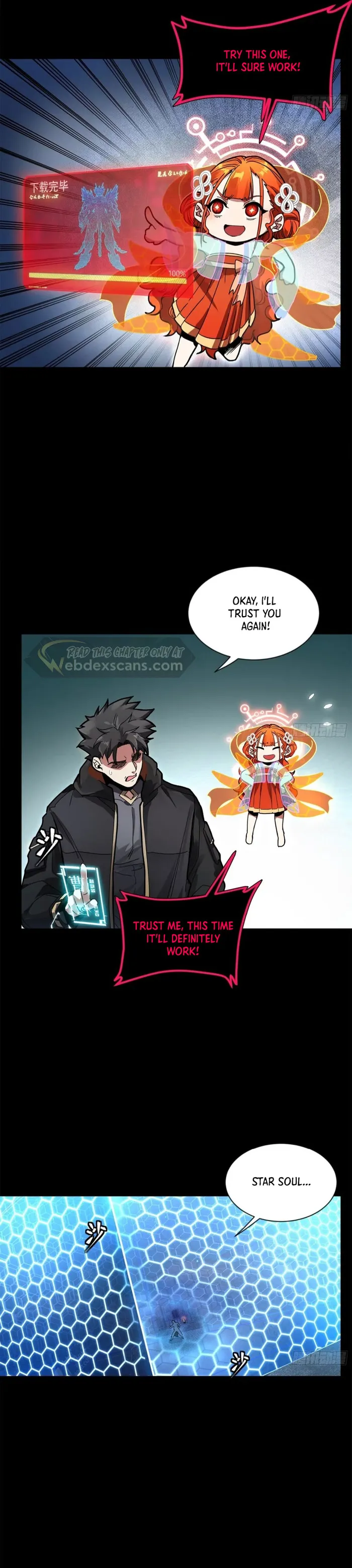 Read Legend of Star General Manga Online