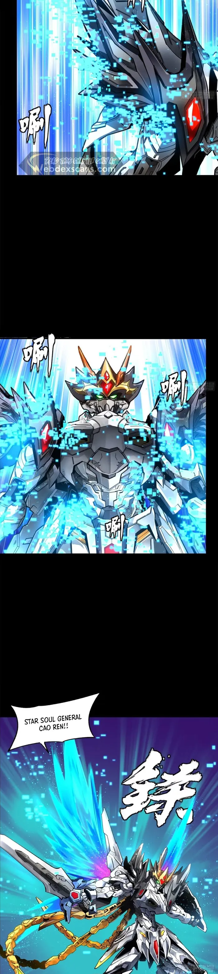 Read Legend of Star General Manga Online
