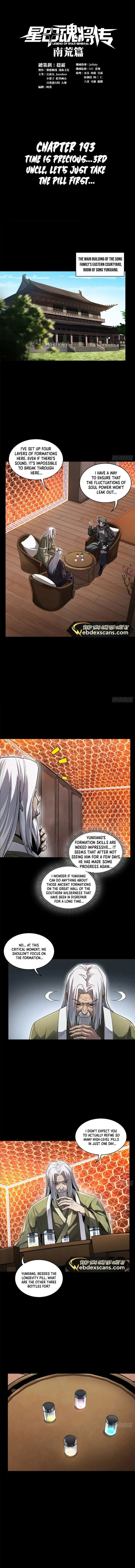 Read Legend of Star General Manga Online