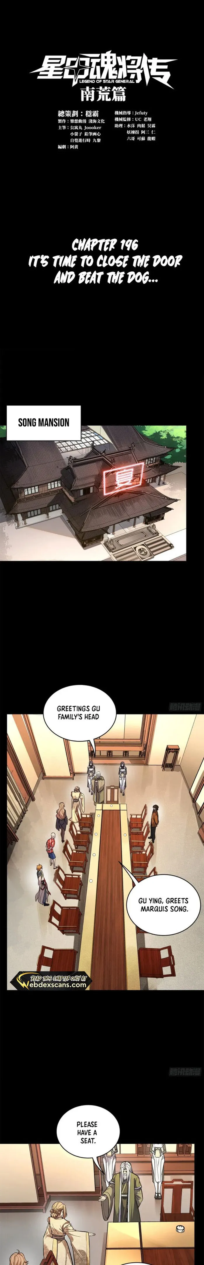 Read Legend of Star General Manga Online