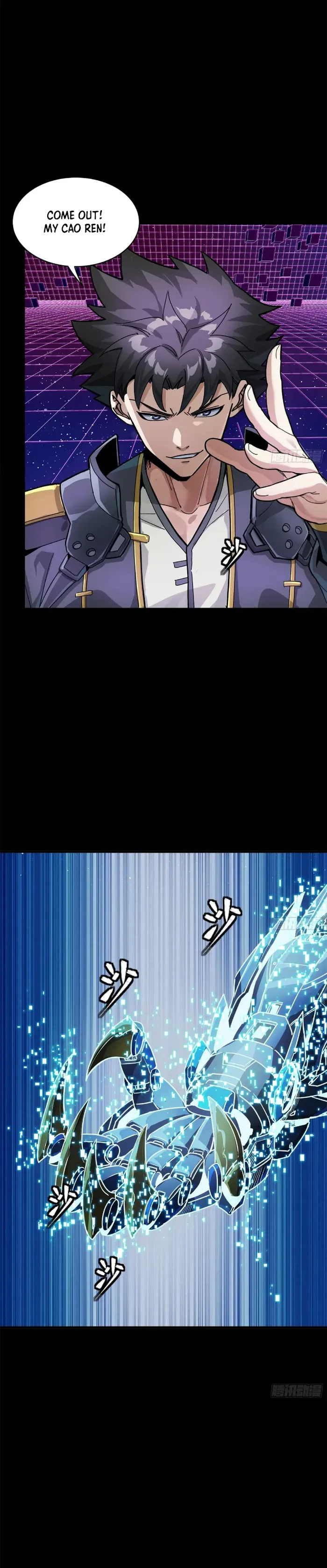 Read Legend of Star General Manga Online