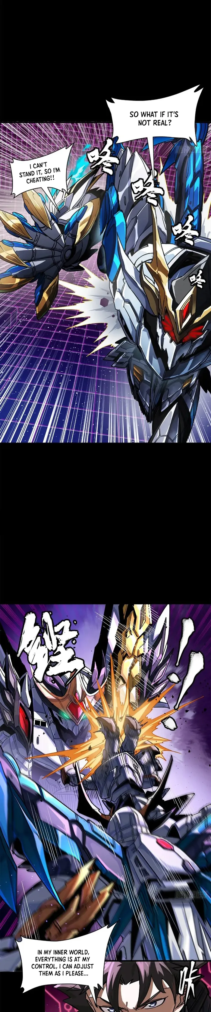 Read Legend of Star General Manga Online